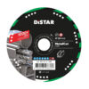 Круг алмазний відрізний Distar 1A1R V 125 Metal CUT