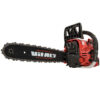 Бензопила ланцюгова Vitals Master BKZ 4525n 15"