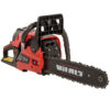 Бензопила ланцюгова Vitals Master BKZ 4525n 15"