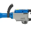 Відбійний молоток Scheppach AB 1700 (50 Дж.)