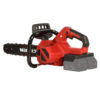 Пила ланцюгова акумуляторна Vitals AKZ 3640sx BL (каркас)