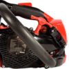 Бензопила ланцюгова Vitals Master BKZ 2512a