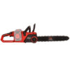 Пила ланцюгова акумуляторна Vitals AKZ 3640c BL (каркас)