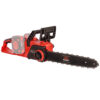 Пила ланцюгова акумуляторна Vitals AKZ 3640c BL (каркас)