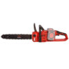 Пила ланцюгова акумуляторна Vitals AKZ 3640c BL (каркас)
