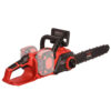 Пила ланцюгова акумуляторна Vitals AKZ 3640c BL (каркас)