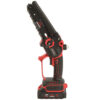 Пила ланцюгова акумуляторна Vitals AKZ 1815-1n BL Kit