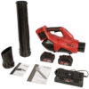 Повітродувка акумуляторна Vitals Master ALP 3695j BL Kit