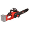 Пила ланцюгова акумуляторна Vitals AKZ 1830c BL (каркас)