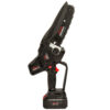 Пила ланцюгова акумуляторна Vitals Professional AKZ 1820ak BL Kit