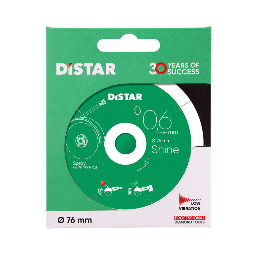 Круг алмазный отрезной Distar 76x0,6 Shine
