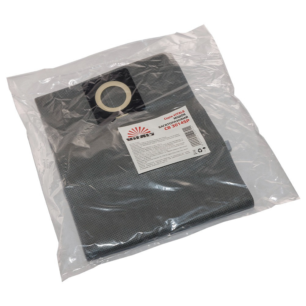 Мішок багаторазовий Vitals CB 3014SP (30 л.)