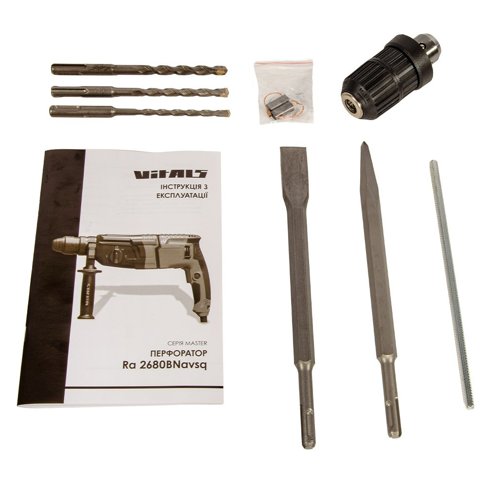 Перфоратор Vitals Master Ra 2680BNavsq (3 Дж.)