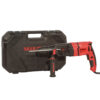 Перфоратор Vitals Master Ra 2680BNavsq (3 Дж.)