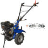 Мотоблок бензиновий Powercraft МБ2070Б/М2 (4.00-8)
