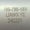 Двигун для акумуляторної техніки RS-785-18V (18 В.)
