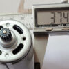 Двигун для акумуляторної техніки RS550-12V-B (12 В. шестерня 14 зубів)