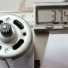 Двигун для акумуляторної техніки RS550-12V-B (12 В. шестерня 14 зубів)