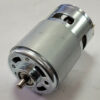 Двигун для акумуляторної техніки CRSS-775-18V (18 В.)