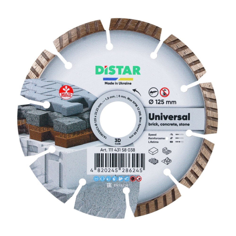 Круг алмазний відрізний Distar Distar 1A1RSS/C3 125 Universal (5 шт.)