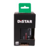 Свердло алмазное Distar 68x70хМ16 RS-X