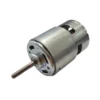 Двигун для акумуляторної техніки RQ755-DC21V (21 В.)