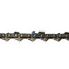 Ланцюг пиляльний крок 1/4"-.043 8" (45 ланок)