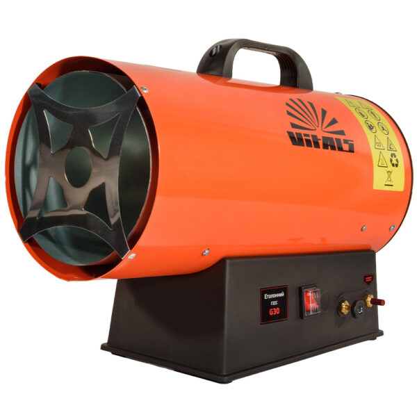 Обігрівач газовий Vitals GHB-303Т (робота від акумулятора 18 В.)