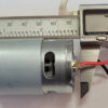 Двигун для акумуляторної техніки RS550-7221-DC12V-B (12 В. шестерня 12 зубів)