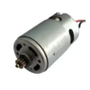 Двигун для акумуляторної техніки RS550-7221-DC12V-B (12 В. шестерня 12 зубів)