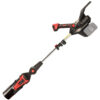 Повітродувка акумуляторна Vitals Professional ALP 361400 BL SmartLine+ (каркас)