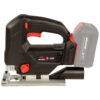 Лобзик акумуляторний Vitals Professional AEf 18135l BL SmartLine+ (каркас)