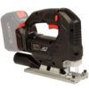 Лобзик акумуляторний Vitals Professional AEf 18135l BL SmartLine+ (каркас)
