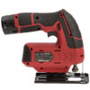 Лобзик акумуляторний Vitals Master Ef 1265c Kit