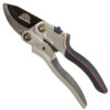 Секатор храповий Vitals Professional PS-205-01R