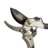 Секатор храповий Vitals Professional PS-205-01R