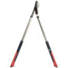 Сучкоріз посилений з редуктором Vitals Professional LS-720-01