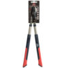 Сучкоріз телескопічний Vitals Professional LS-930-01T