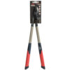 Сучкоріз посилений з редуктором Vitals Professional LS-720-01