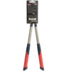 Сучкоріз посилений з редуктором Vitals Professional LS-720-01