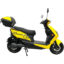 Електроскутер Spark SP2000E-6