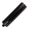 Свердло алмазне Distar DDS-W 132x450x1¼ UNC RS-TX