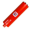 Свердло алмазне Distar DDS-W 132x450x1¼ UNC RS8-X