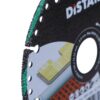 Круг алмазний відрізний Distar 1A1RSS 125 ProRex (по матеріалам: сталь, метал, дерево, пластик, неармований бетон, цегла )