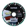 Круг алмазний відрізний Distar 1A1RSS 125 ProRex (по матеріалам: сталь, метал, дерево, пластик, неармований бетон, цегла )