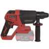 Перфоратор акумуляторний Vitals Master ARa 1826c BL (каркас)