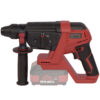 Перфоратор акумуляторний Vitals Master ARa 1826c BL (каркас)
