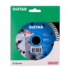 Круг алмазний відрізний Distar 1A1R Turbo 125x2,2x10x22,23 Extra