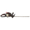 Кущоріз бензиновий Vitals Professional BKG 2557j