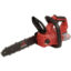 Пила ланцюгова акумуляторна Vitals Master AKZ 18301 BL SmartLine+ (каркас)